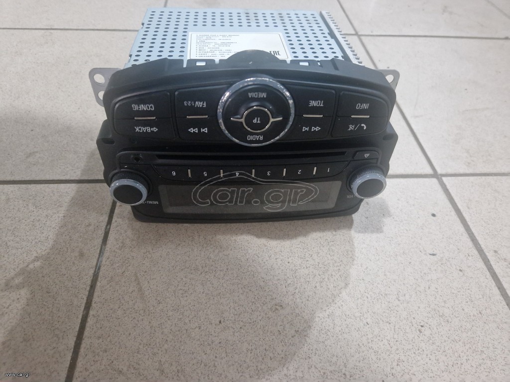 ΡΑΔΙΟ CD CORSA E