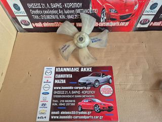MAZDA 6 GH 2010 ΜΟΤΕΡ & ΑΝΕΜΙΣΤΗΡΑΣ ΨΥΓΕΙΟΥ ΜΕ ΚΩΔΙΚΟ 263500-6010