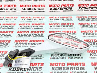 ΔΕΞΙΟΣ ΚΑΘΡΕΦΤΗΣ ΑΣΠΡΟΣ -> SYM GTS 250i, GTS 300i EVO / 2009 - 2012