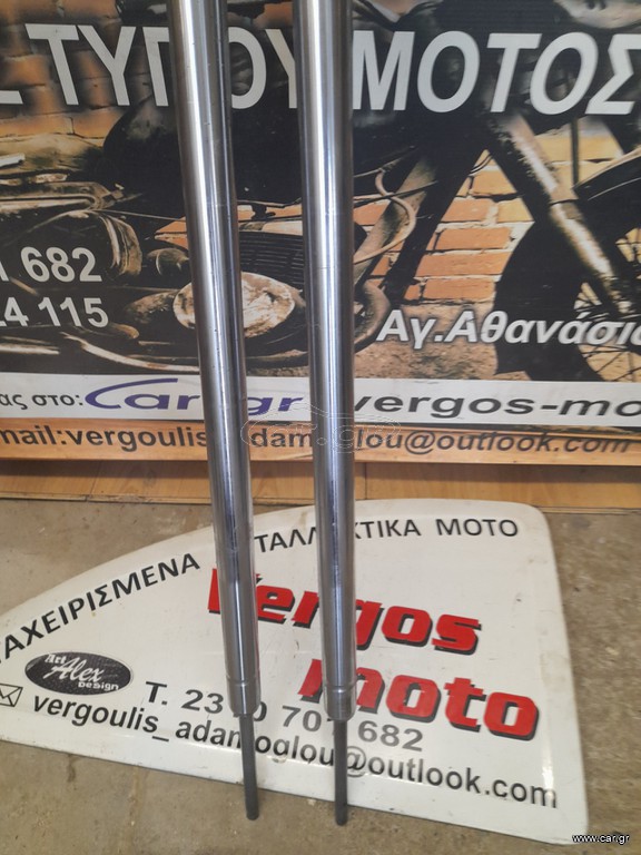 Honda XR125