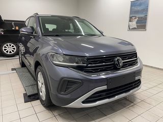 Volkswagen T-Cross 2025 1.0TSI LIFE 95PS ΜΕ ΕΓΓΥΗΣΗ VW JOY-thumb-5