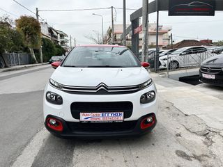 Citroen C3 2020 1.2 PureTech Graphic