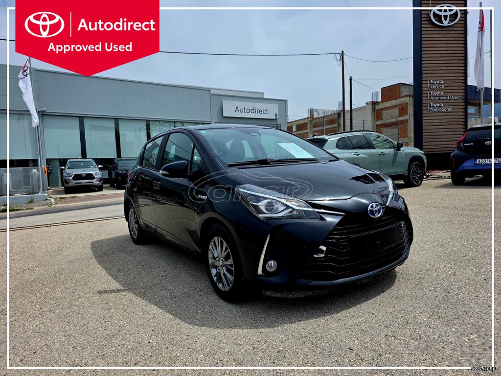 Toyota Yaris 2018 ACTIVE PLUS HYBRID ΕΓΓΥΗΣΗ 1 ΕΤΟΣ
