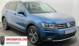 ΑΥΞΗΣΗ ΙΠΠΟΔΥΝΑΜΗΣ STAGE 1 +40 ΙΠΠΟΥΣ VW TIGUAN 2.0L 0281031483 04L907309P 10SW012830 EDC17C74 ENGINE CODE DFH DFHA 2018y