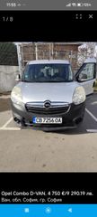 Opel Combo 2014