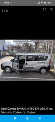 Opel Combo 2014-thumb-2
