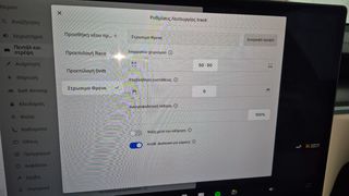 Tesla Model S 2023 PLAID TRACK PACK 6000km ΑΝΑΛΥΣΗ ΤΙΜΗΣ-thumb-37