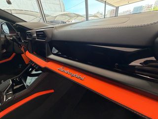 Lamborghini Urus 2026 SE-thumb-25