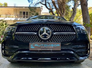 Mercedes-Benz GLE 350 2022 de 4matic plug in Diesel AMG packet ΙΔΙΩΤΗ - AUTOVISOR-thumb-2