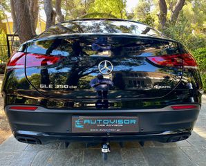 Mercedes-Benz GLE 350 2022 de 4matic plug in Diesel AMG packet ΙΔΙΩΤΗ - AUTOVISOR-thumb-7