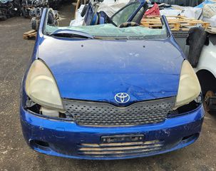 ΜΟΥΡΗ ΕΜΠΡΟΣ ΚΟΜΠΛΕ ( ΤΡΟΠΕΤΟ ΕΜΠΡΟΣ ) TOYOTA YARIS VERSO 1999 - 2004