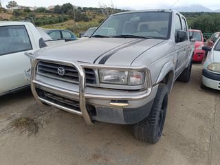Mazda B 2500 2001 ΓΙΑ ΑΝΤΑΛΛΑΚΤΙΚΑ ΜΟΝΟ