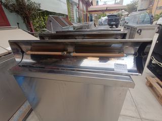 Θερμαντικό τοίχου ηλεκτρικό (Α4221)