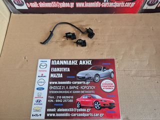 MAZDA RX-8 2006 ΒΑΛΒΙΔΕΣ ΠΟΛΛΑΠΛΗΣ ΕΙΣΑΓΩΓΗΣ