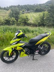 Honda GTR 150 2020