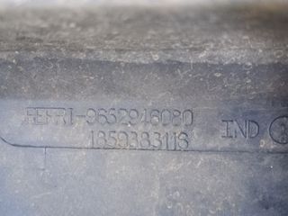 Μοτέρ Και Φτερωτή CITROEN C4  307    9652946080 1859383116 9658508980-thumb-3
