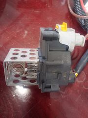 Μοτέρ Και Φτερωτή CITROEN C4  307    9652946080 1859383116 9658508980-thumb-2