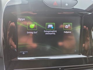 Renault Clio 2017 VAN... DIESEL EURO 6-thumb-9