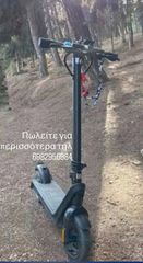 Ηλεκτρικά Πατίνια XRider 2024