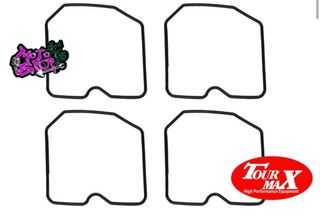 FBG-404V O-RING - ΛΑΣΤΙΧΑΚΙ ΚΑΡΜΠΥΡΑΤΕΡ SUZUKI GSF600, EL250, EN500, ER500, GPX600/1100, GPZ400/500/900, GTR1000, KLE500 TOURMAX  FBG-404 JAPAN