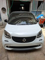 Smart ForFour 2017