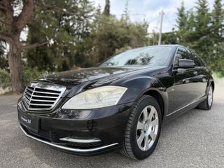 Mercedes-Benz S 400 2009 7G TRONIC BLUE HYBRID FULL EXTRA PANORAMA