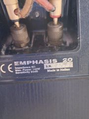 Ηχεια-thumb-2
