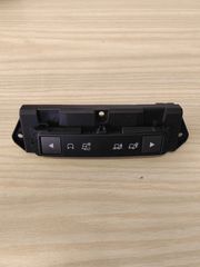 ΔΙΑΚΟΠΤΗΣ SUSPENSION CONTROL RANGE ROVER EVOQUE
