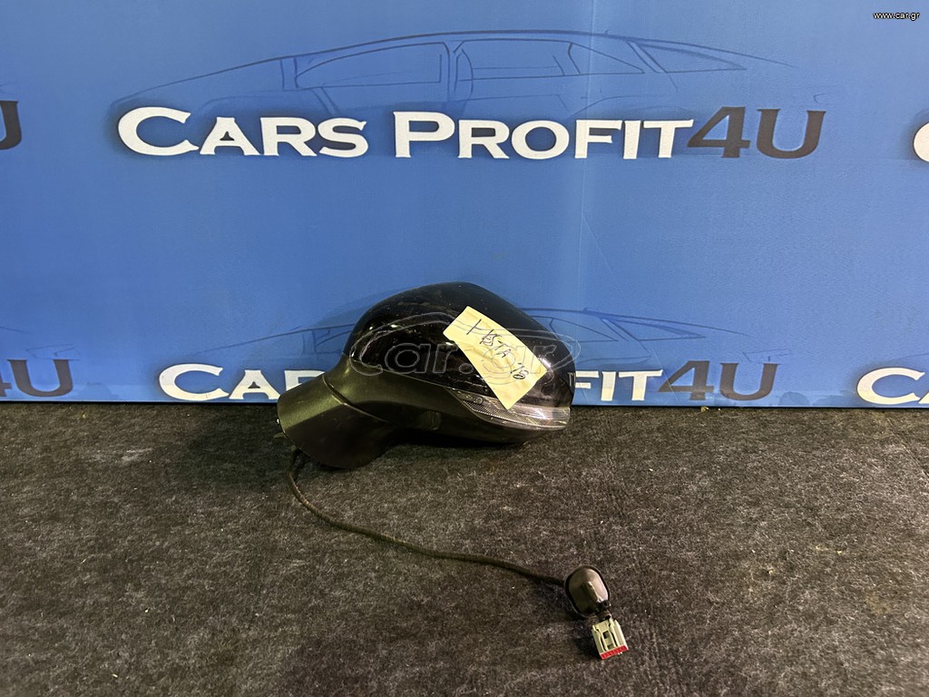 FORD FIESTA 17-23" ΚΑΘΡΕΦΤΗΣ ΕΜΠΡΟΣ ΑΡΙΣΤΕΡΑ 6 PIN