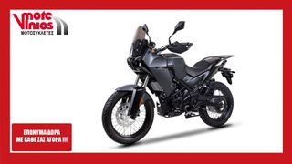 Sym 2026 NHR 125 *ΕΠΩΝΥΜΑ ΔΩΡΑ+ΤΕΛΗ'26*