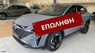 Nissan Qashqai 2025 N-CONNECTA
