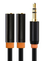 CABLETIME καλώδιο ήχου 3.5mm σε 2x 3.5mm CT-AV309-P12G, 20cm, μαύρο