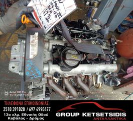 ΚΙΝΗΤΗΡΑΣ VOLKSWAGEN CADDY III 1400CC 75HP 04-07 (BCA)