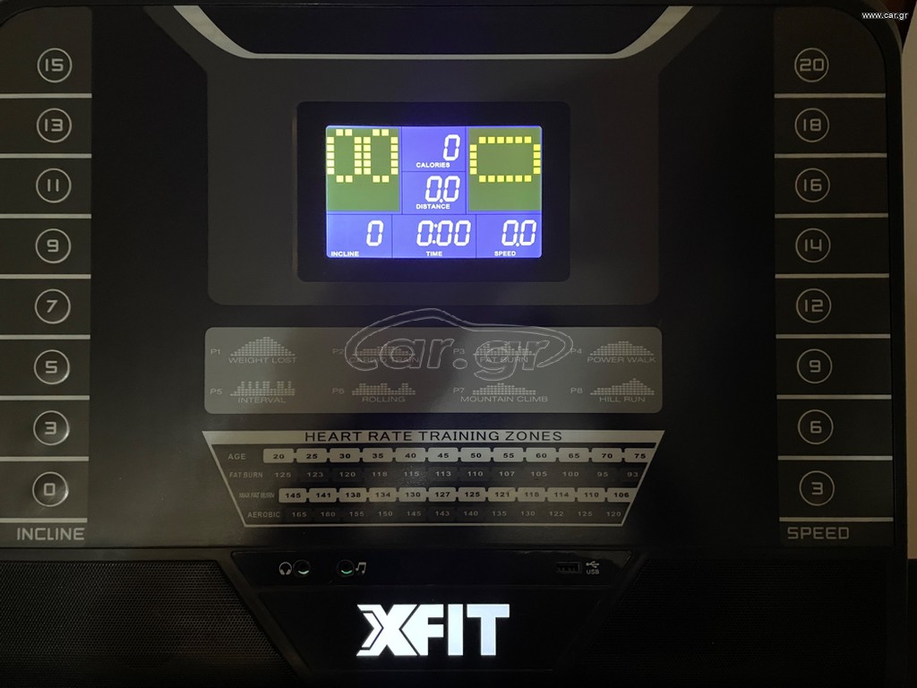 ΔΙΑΔΡΟΜΟΣ APOLLO 4HP (X-FIT)