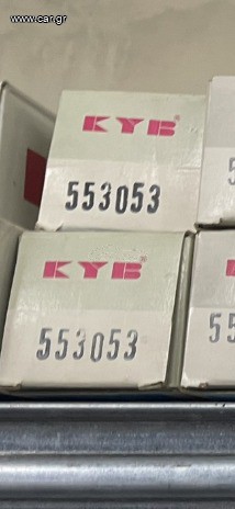 553053 ΖΕΥΓΑΡΙ ΑΜΟΡΤΙΣΕΡ KYB GALANT 77->80 ΠΙΣΩ