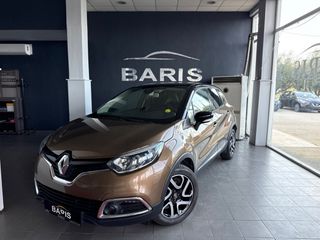Renault Captur 2017
