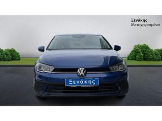 Volkswagen Polo 2022 1.0 MPI / ΜΕ ΦΠΑ-thumb-1