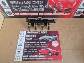 HYUNDAI ATOS 1999 ΜΠΕΚ ΚΑΙ ΡΥΘΜΙΣΤΗΣ ΠΙΕΣΗΣ