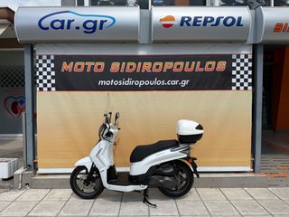 Kymco PEOPLE-S 200i 2013 -MOTOSIDIOPOULOS- PEOPLE S 200 i 2013 +ΑΝΕΜΟΘΩΡΑΚΑΣ+ΜΠΑΓΚΑΖ