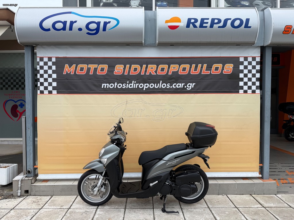 Yamaha Xenter-150 2017 -MOTOSIDIROPOULOS-XENTER 155 2017 +ΜΠΑΓΚΑΖΙΕΡΑ +ΑΝΕΜΟΘΩΡΑΚΑΣ