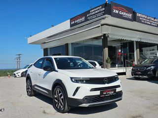 Opel Mokka 2022 1.5 Diesel 110ps More Edition