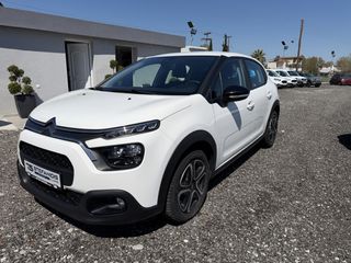 Citroen C3 Aircross 2021-thumb-2