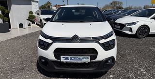 Citroen C3 Aircross 2021-thumb-3