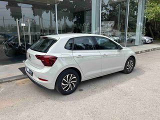 Volkswagen Polo 2023 ΕΛΛΗΝΙΚΟ ΕΓΓΥΗΣΗ-thumb-1