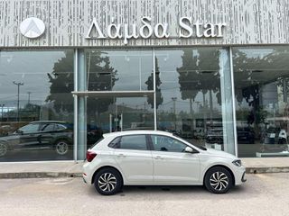 Volkswagen Polo 2023 ΕΛΛΗΝΙΚΟ ΕΓΓΥΗΣΗ-thumb-2
