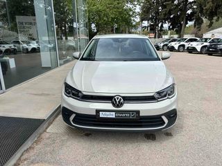 Volkswagen Polo 2023 ΕΛΛΗΝΙΚΟ ΕΓΓΥΗΣΗ-thumb-3