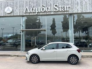 Volkswagen Polo 2023 ΕΛΛΗΝΙΚΟ ΕΓΓΥΗΣΗ-thumb-5