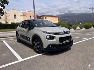 Citroen C3 2018 PURETECH 82 SHINE