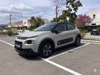 Citroen C3 2018 PURETECH 82 SHINE-thumb-1