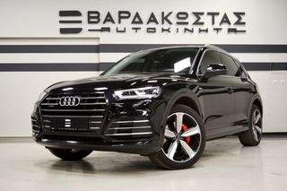 Audi Q5 2020 55TFSIe_S-Line_Plug-In_Hybrid_Quattro_367Hp+20''SQWheels